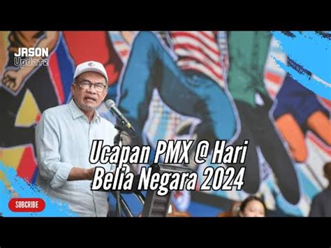 Ucapan Penuh PM Anwar Ibrahim Di Majlis Perasmian Hari Belia Negara 2024