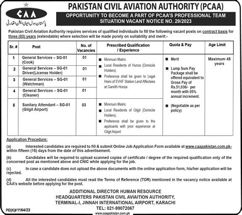 Pakistan Civil Aviation Authority CAA Karachi Jobs 2023 2025 Job