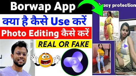 Borwap App Borwap App Use Kaise Kare Photo Editing Borwap Kaise Use