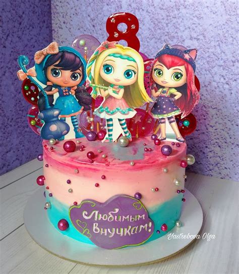 торт Маленькие волшебницы | Desserts, Cake, Birthday cake