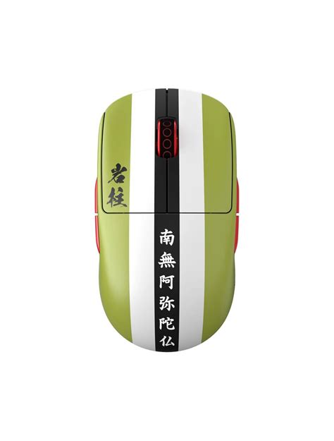 Game One Pulsar X2A Symmetrical Ultralight Wireless Gaming Mouse