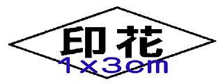 xcm