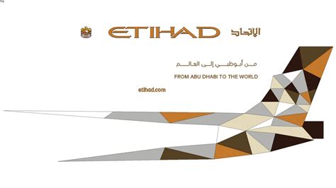 Etihad Logo