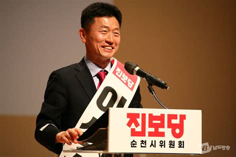 총선d 8개월 이성수 민생 고통 나날이 깊어져··· 항쟁으로 새 역사 열릴 것