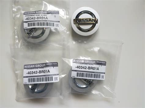 Genuine Nissan Juke /Qashqai Alloy Wheel Centre Caps 4 pcs - 40342 ...