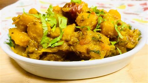 पच मनट म बनय कध क सबज Halwai Style Kaddu Ki Sabzi