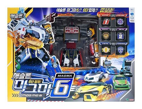 Details about NEW TOBOT ATHLON MAGMA 6 Six / 6 Cars Copolymer ...