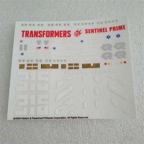 Jual Sticker Decal For Sentinel Prime Studio Series Transformers