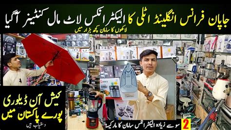 Largest Electronics Market In Peshawar Electronics Market In Karkhano