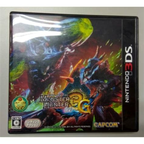 3ds 魔物獵人3g Monster Hunter3g Mh3g 日版 魔物獵人x參考 蝦皮購物