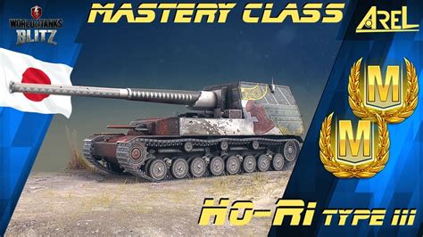 Ho Ri WoT Blitz Japanese Power Mastery Class Serie YouTube