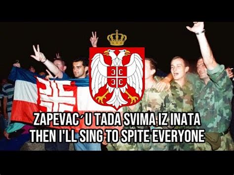 Iz Inata Serbian Patriotic Song In Spite YouTube