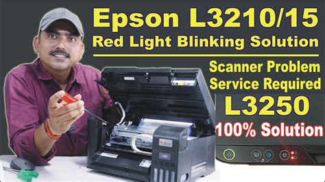 Epson L3210 L3215 L3250 Red Light Blink Service Required Solutions एप्सन रेड लाइट कैसे ठीक