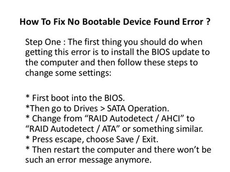 No Bootable Device Found Error Fix