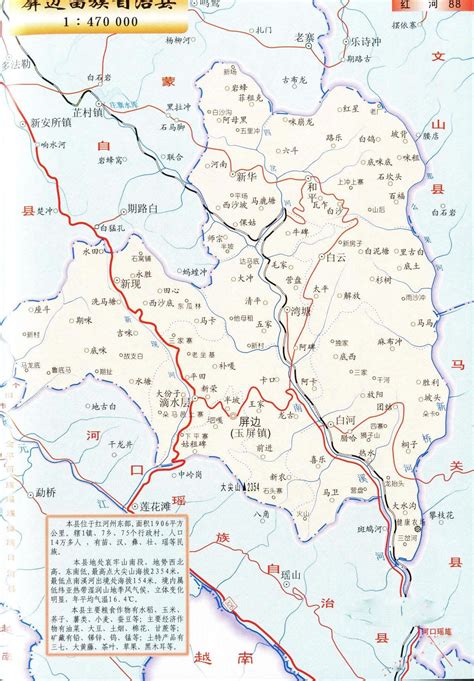 Maps Of Yunnan Vietnam Railwayhongheyunnan Adventure Travel