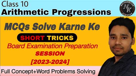 Arithmetic Progression Mcqs For Class 10 Class 10 Cbse Imp Questions Youtube