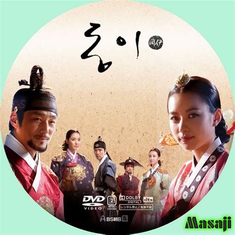 dvd dvd qdwjae