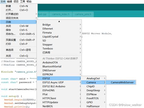 【基于arduino的esp32 Cam视频监控简单使用】 Esp32cam 多个客户端 Csdn博客