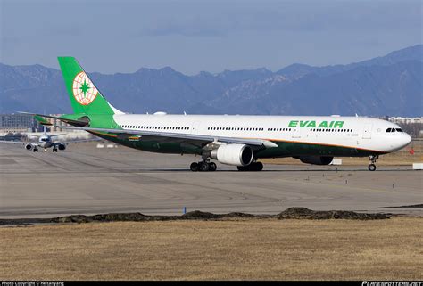 B 16338 Eva Air Airbus A330 302 Photo By Heitanyang Id 1540074