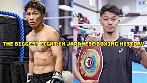 NAOYA INOUE 井上 尚弥 VS JUNTO NAKATANI 中谷潤人 THE BIGGEST FIGHT IN JAPANESE