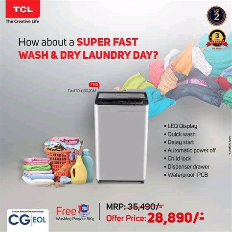 Smart Home Appliances, Jamal, Kathmandu, Kathmandu