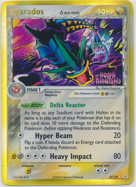 Pokémon EX Holon Phantoms Card 008 Gyarados Parallel Reverse Holo