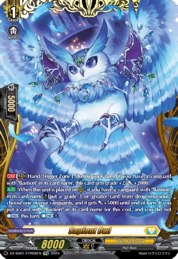 VGE DZ SS01 Cardfight Vanguard Special Series Festival Booster