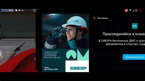 играем в туалет лабораторию - YouTube
