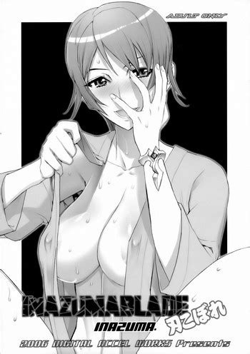 Inazuma Blade Yaiba Kobore Nhentai Hentai Doujinshi And Manga