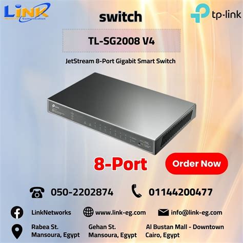 TL-SG2008 V4 - Link Networks