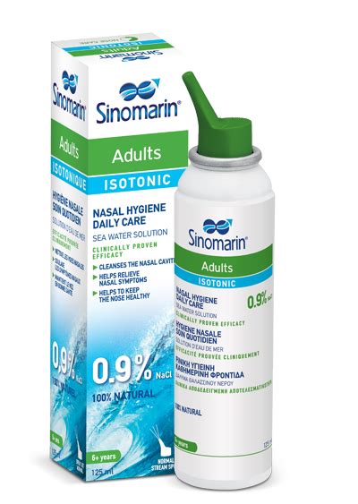 Sinomarin Nasal Sprays Vials Gerolymatos International S A