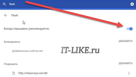 Как удалить и переустановить Adobe Flash Player 💻