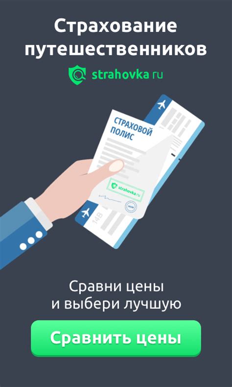 Авиакомпании Авиабилеты Авиакассы Узбекистана