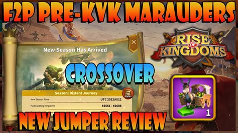 F2P KvK S2 Marauders Lucky Spin In 2563 New Jumper Account In 2826