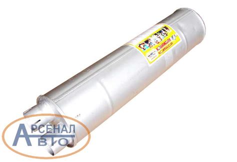 130-1201010 Глушитель выхлопа ЗиЛ-130, 131 Н.Новгород (возможны мелкие ...