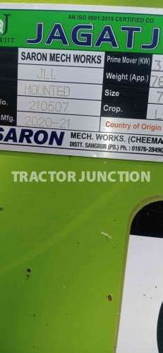 Used Jagatjit Laser Land Leveler In Mathura Uttar Pradesh For