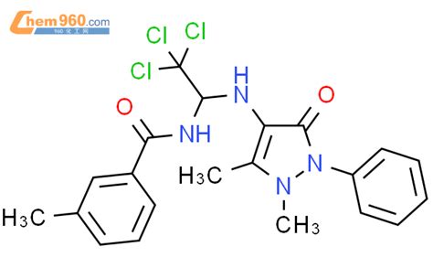 Methyl N Trichloro Dimethyl Oxo Phenyl