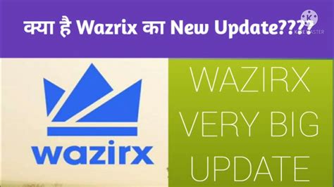 Wazir X Inr Diposite Big Update Youtube