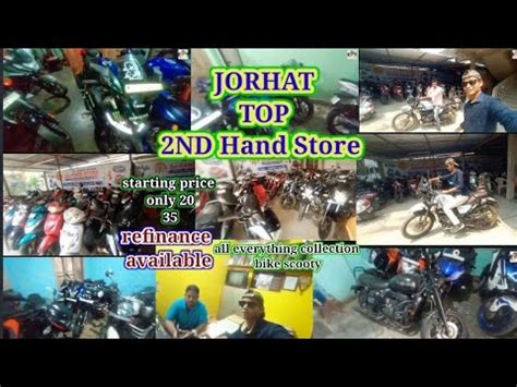 Jorhat Nd Hand Store In Jorhat Assam Top Second Hand Bike Scooty