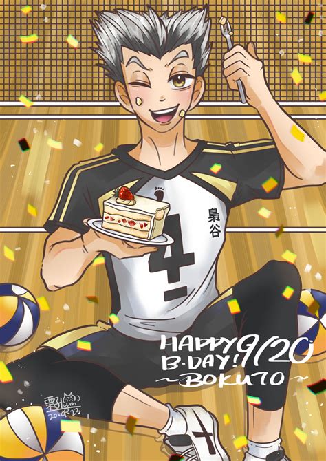 Bokuto Kotaro By Lizilynn On Deviantart