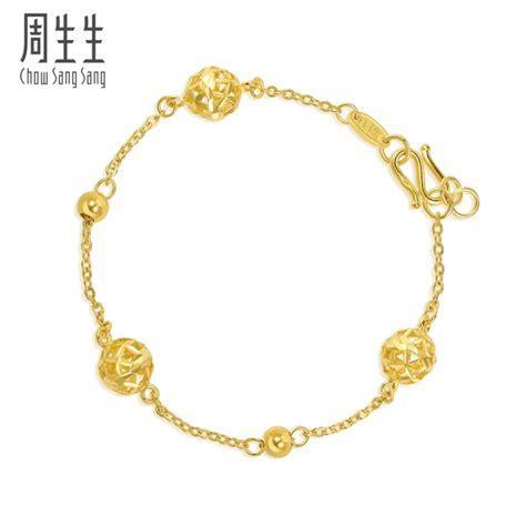 Chow Sang Sang 周生生 999.9 24K Gold Price-by-Weight 5.61g Gold Beaded ...