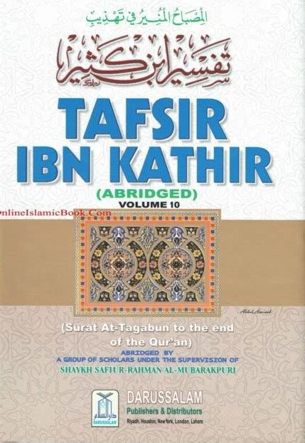 Tafsir Ibn Kathir Abridged Volume 10 - The Islamic Bulletin