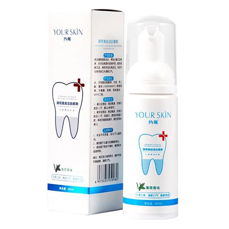 Teeth Polish Japanese Toothpaste Bio Clean Hard Stain Remover Vegan ...