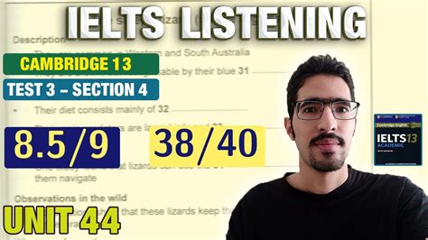 یادگیری آیلتس خود آموز IELTS LISTENING UNIT 44 YouTube