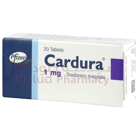 كاردورا 1 مغ 20 قرص Kulud Pharmacy