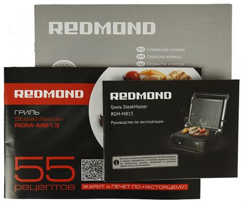 Обзор контактного гриля Redmond RGM-M813