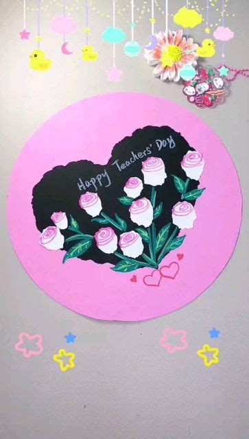 A Birthday Card With Flowers And Hearts On It