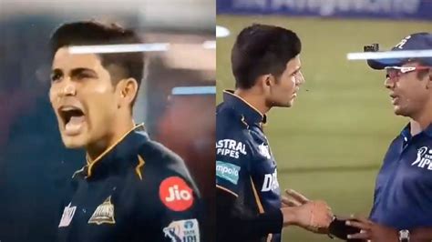 Watch Shubman Gill Fumes In Anger Shouts At Umpire Over