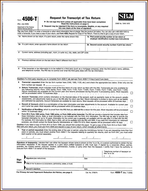 Printable 1098 T Tax Form - Form : Resume Examples #mx2WbpRV6E