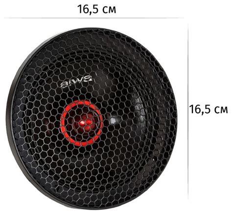 Купить Автомобильная акустика AIWA ASM-6508PRO в интернет-магазине ...